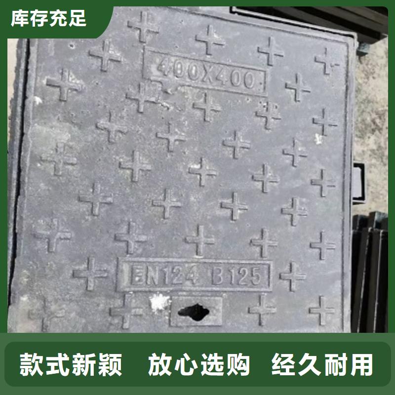 球墨铸铁球墨铸铁管实力商家供货稳定