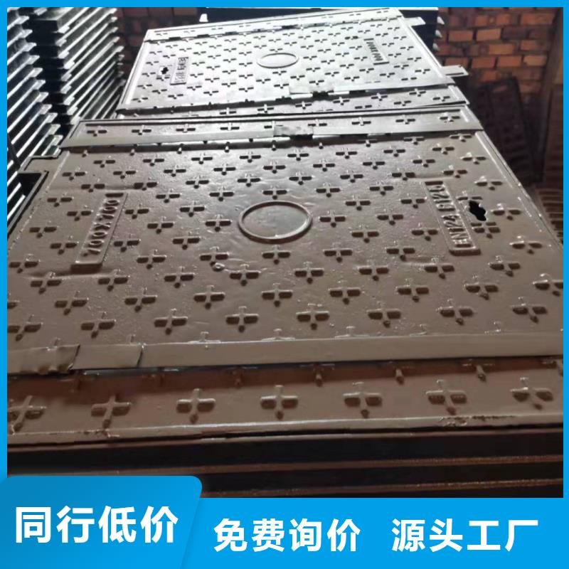 【球墨铸铁】,球墨铸铁管严谨工艺