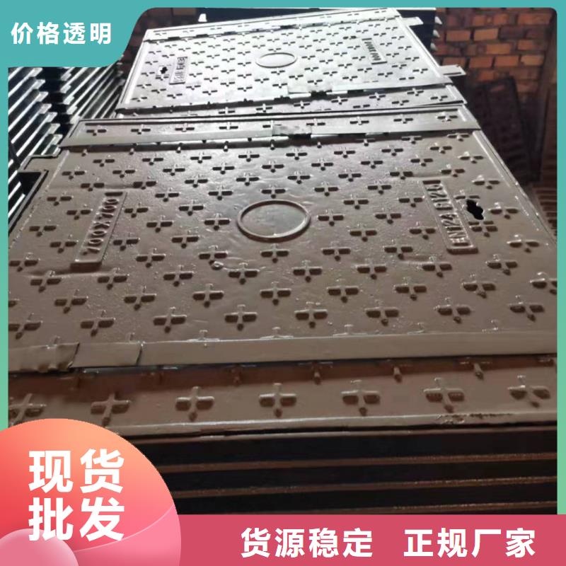 生产%＜（球墨铸铁篦子）＞价格行情