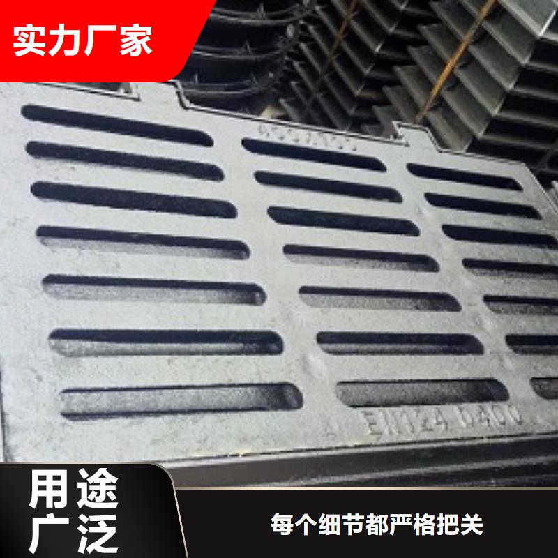 铸造厂<盖板、篦子和井盖>//量大价低