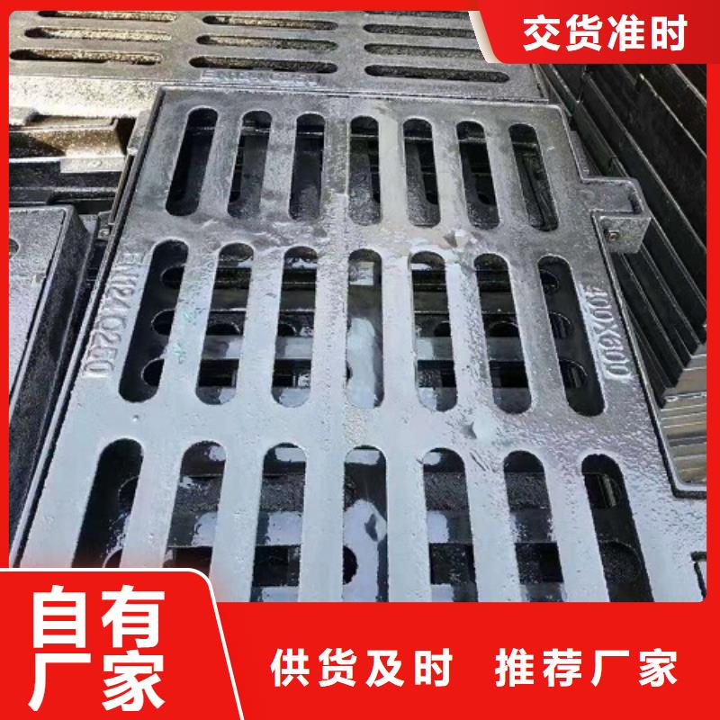 铸造厂<井盖>//承重强，