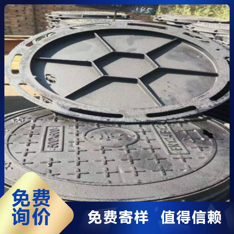 /（A级）/雨水篦子/承重强，