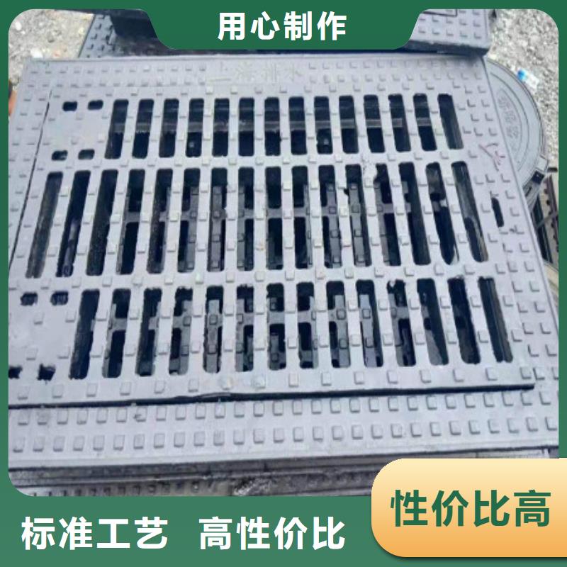 铸造<铸铁盖板>一套也按批发价