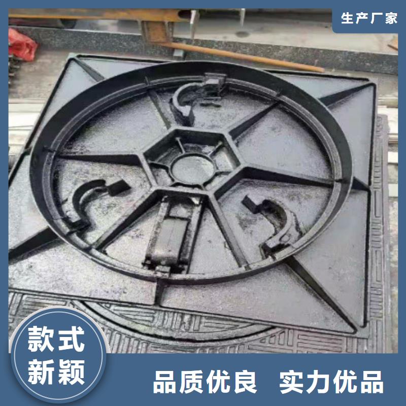 //铸铁井盖-异型订做
