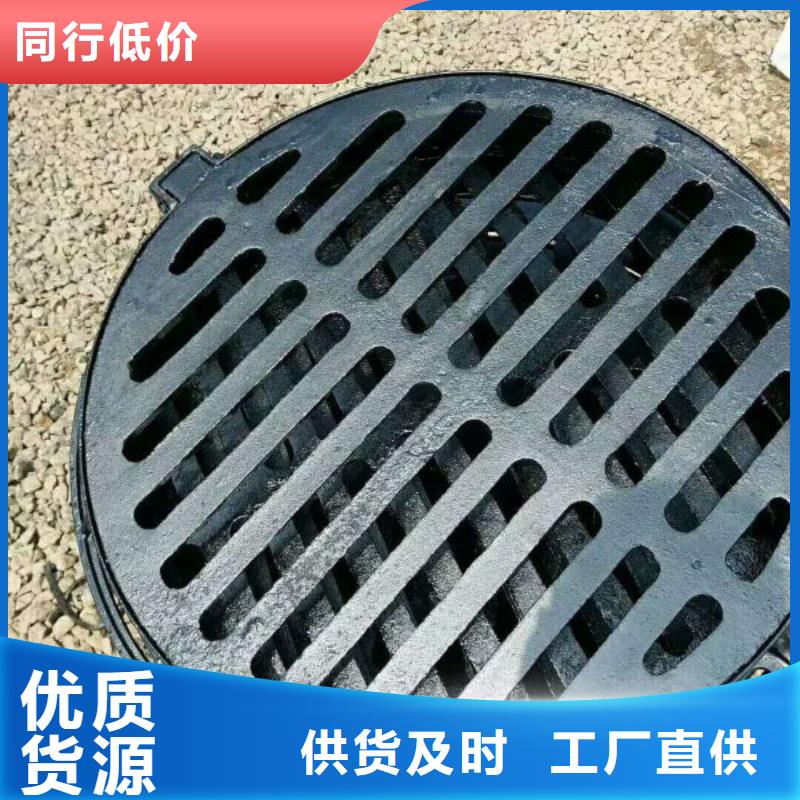 （球墨铸铁盖板）交货快