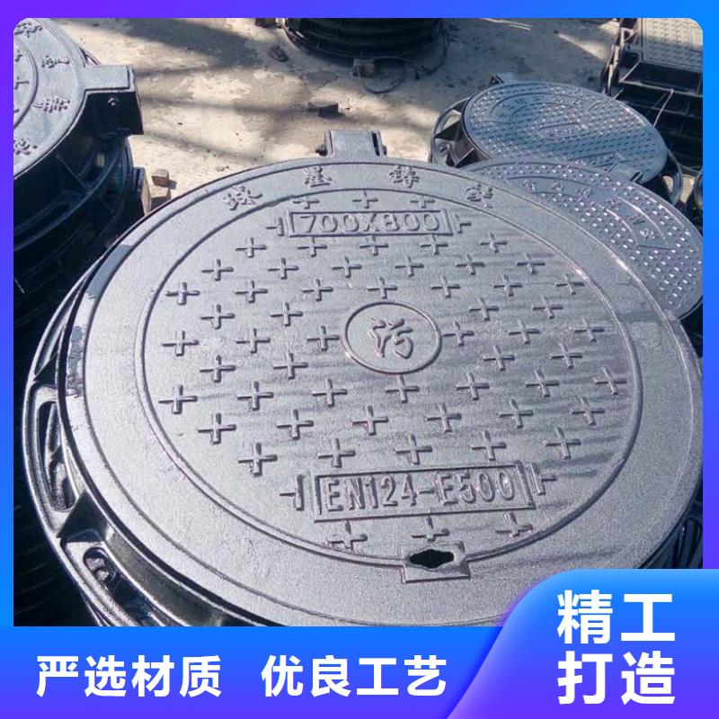球墨铸铁篦子采购价格