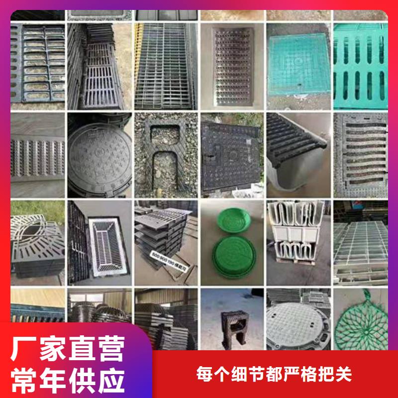 【球墨铸铁】,球墨铸铁管严谨工艺