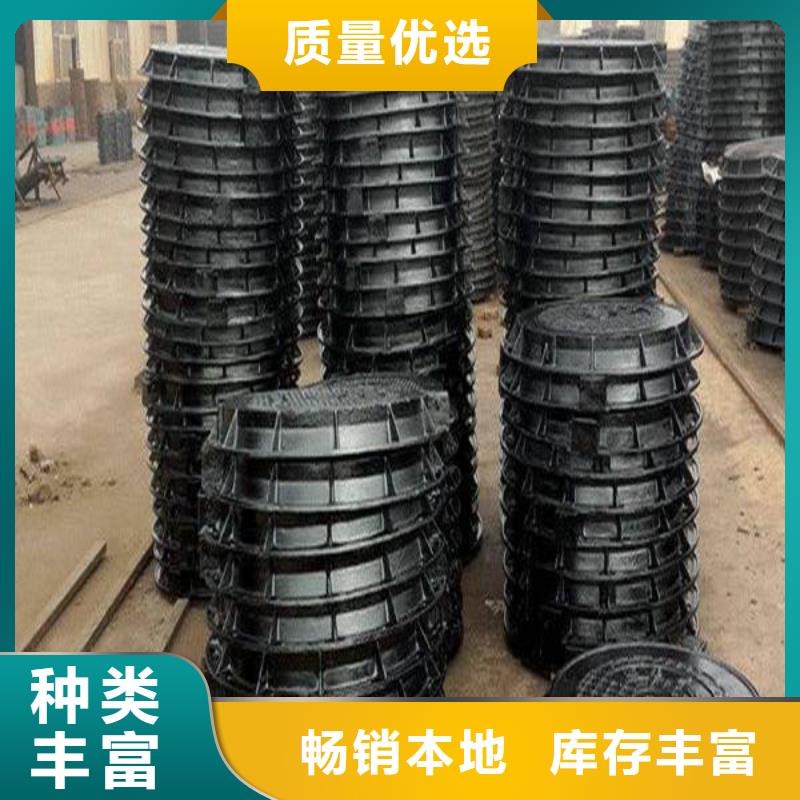 球墨铸铁盖板厂家直销