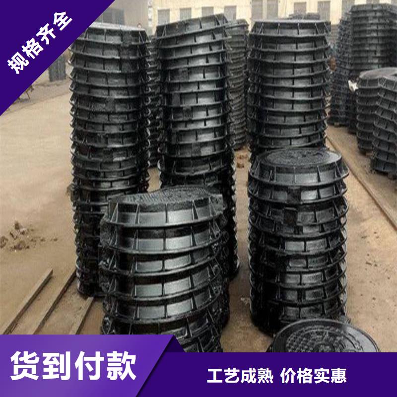 铸造<铸铁盖板>价格低，做工好