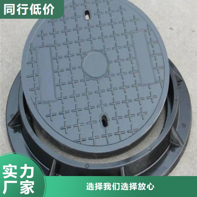 球墨铸铁-球墨铸铁水沟盖板采购无忧