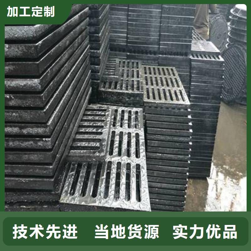 铸造<球墨铸铁井盖>量大价低