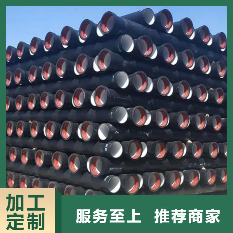 铸造~·球墨铸铁篦子（发货快）//