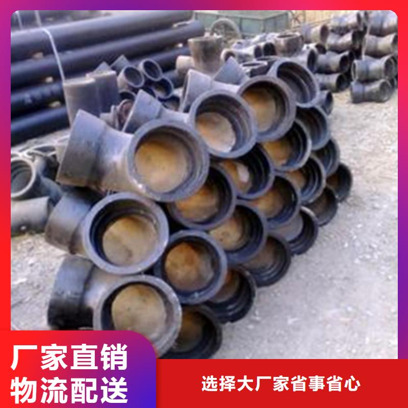 铸造±（球墨铸铁井盖）∫∵∫量大从优