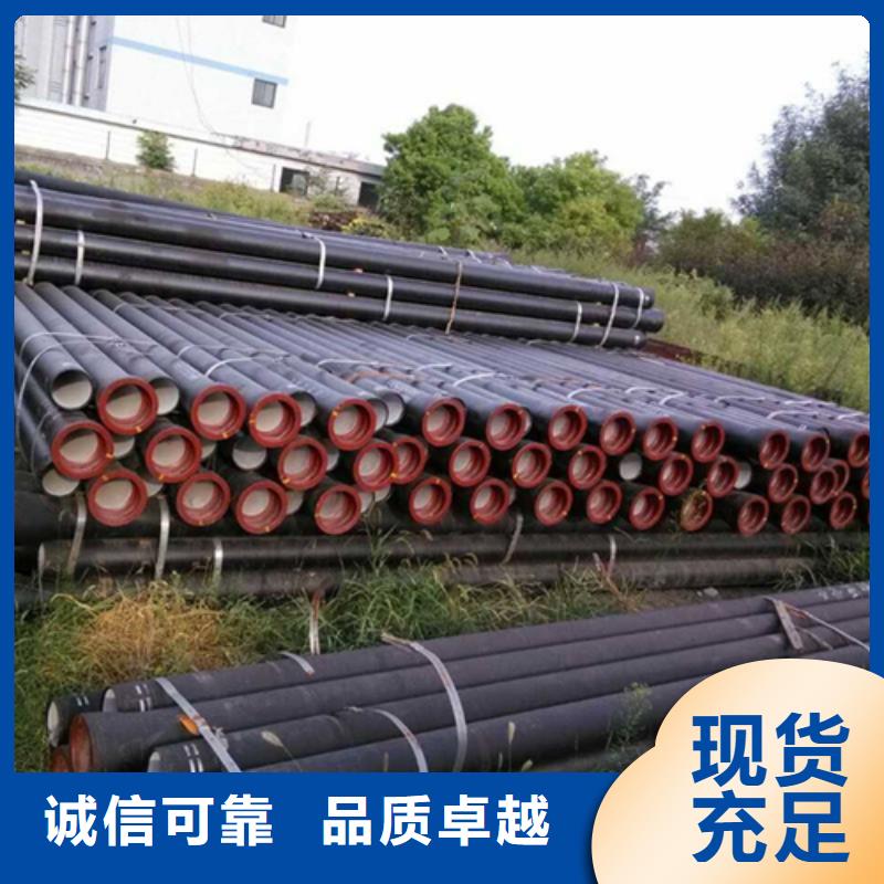 球墨铸铁盖板厂家直销