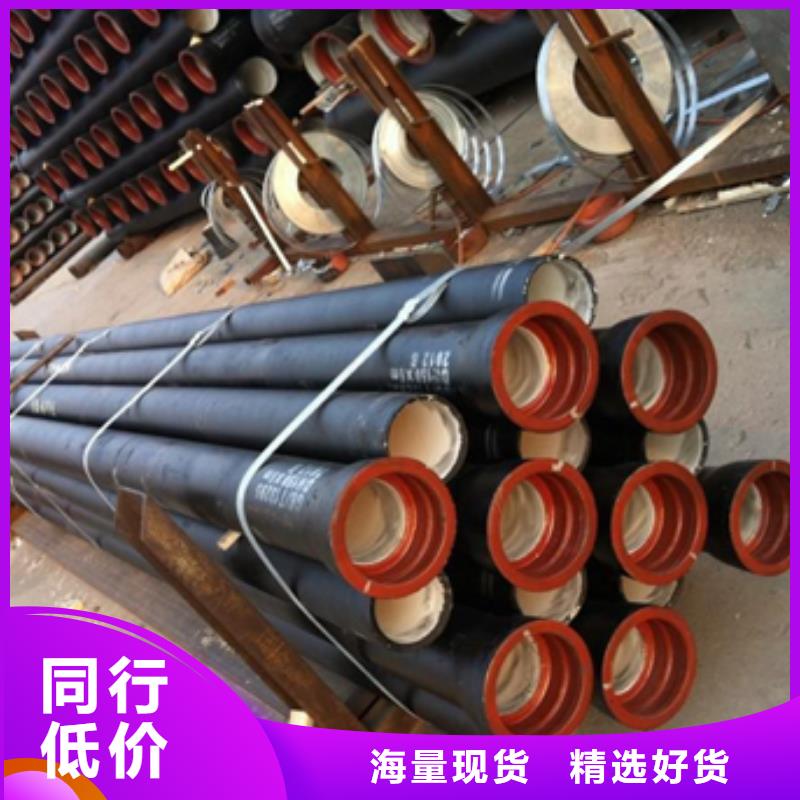 球墨铸铁-球墨铸铁水沟盖板规格齐全