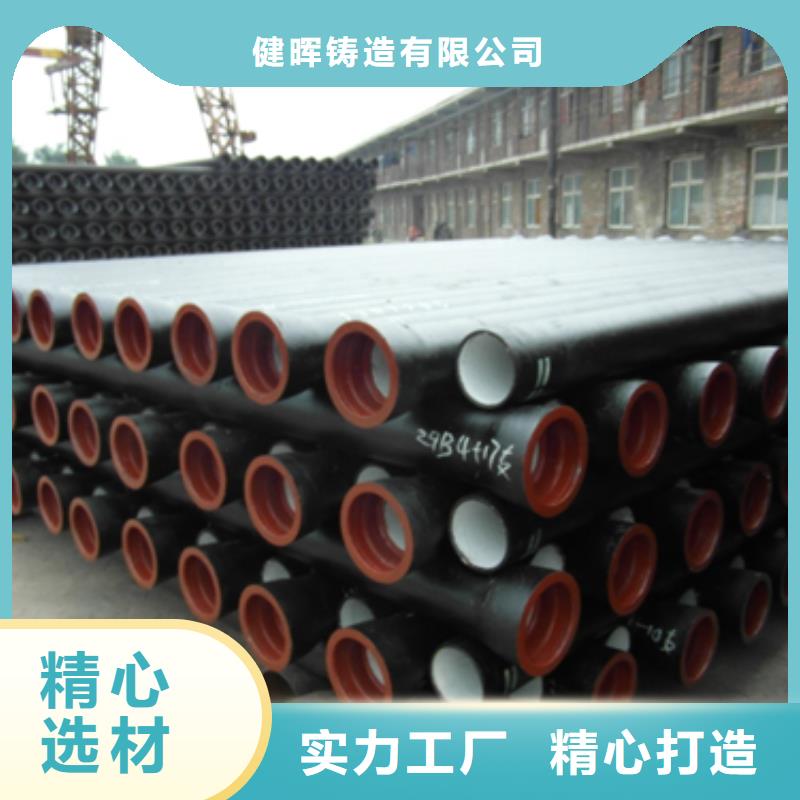 生产&铁篦子今日价格