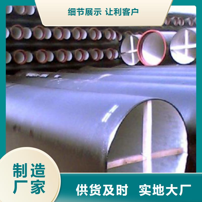 铸造@~（450*750球墨铸铁盖板）