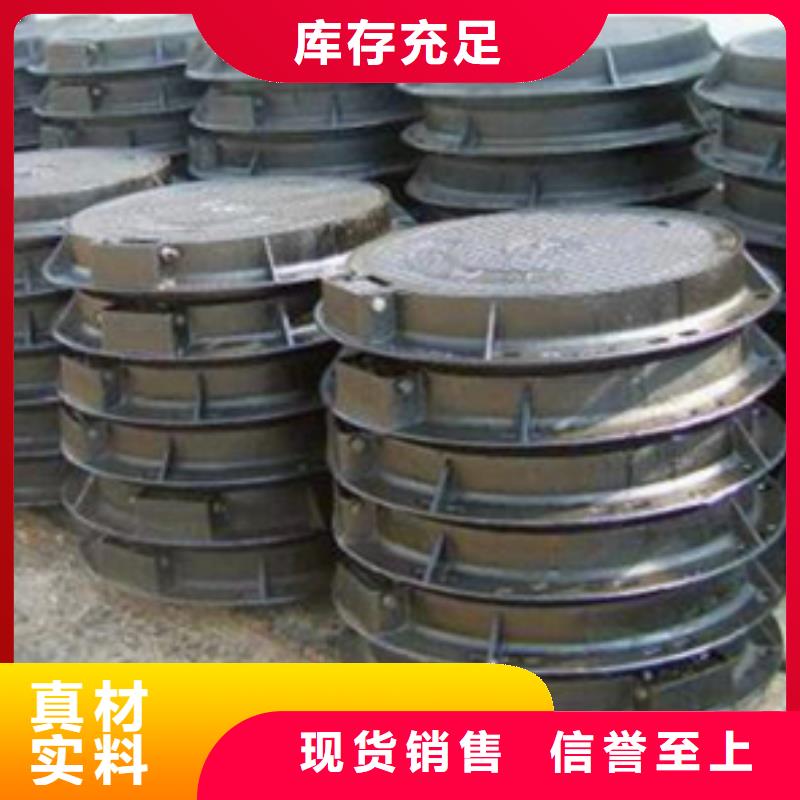 球墨铸铁球墨铸铁雨水篦子定制定做