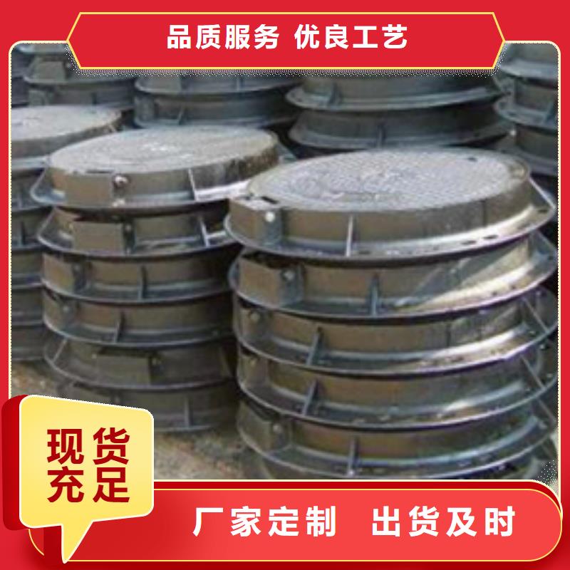 球墨铸铁球墨铸铁管件原料层层筛选