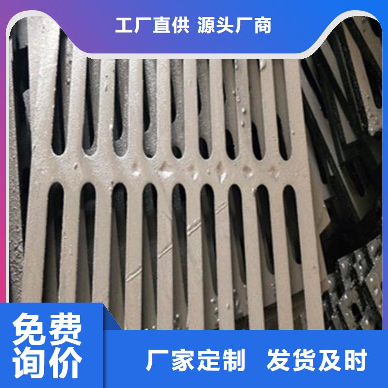 铸造厂<球墨铸铁井盖>//承重强，