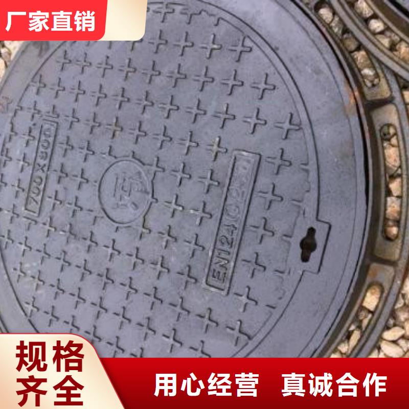 /（A级）/雨水篦子/承重强，