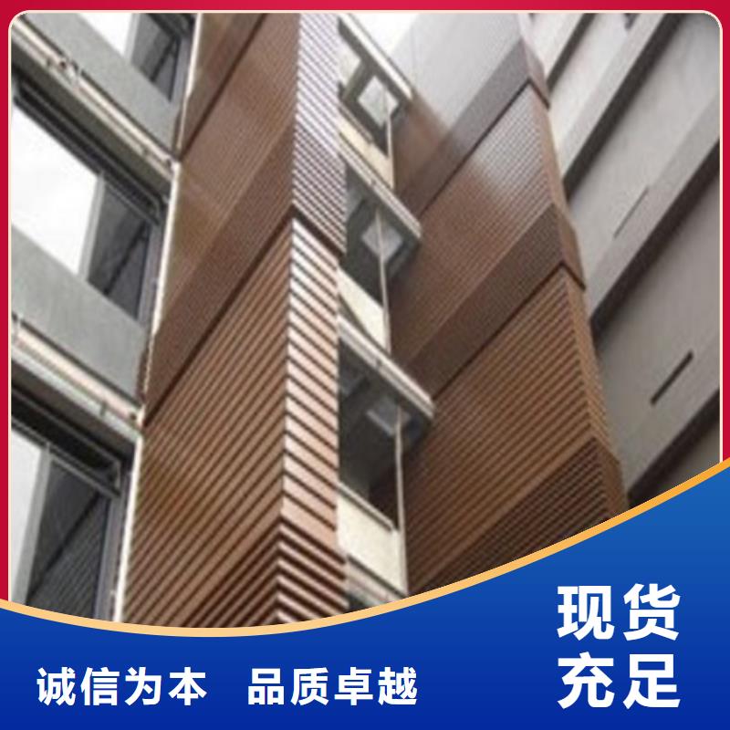 涿州办公室铝单板厂家