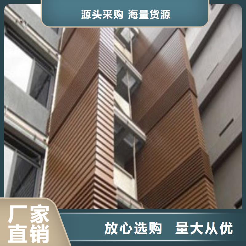 辛集写字校铝单板厂家
