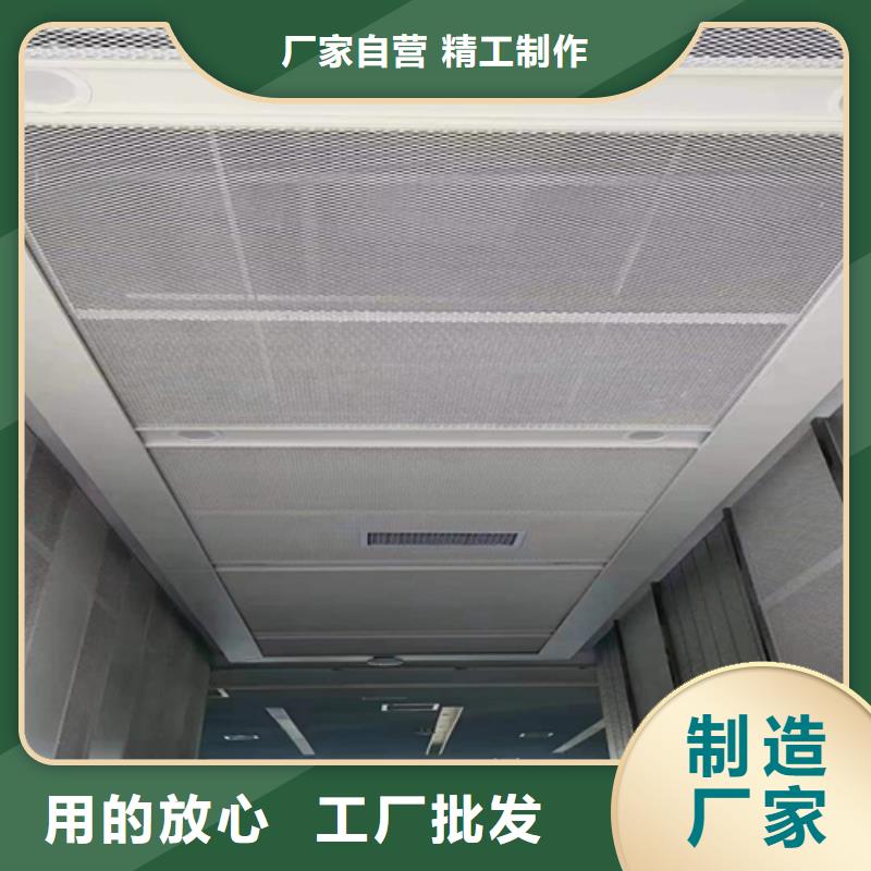 望都覆膜木纹铝单板生产厂家