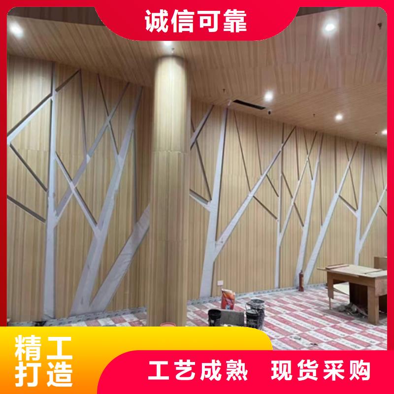 利川市拉网铝单板安装