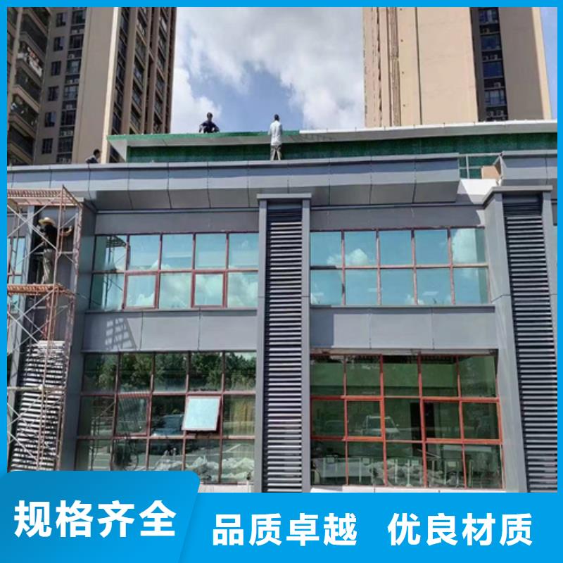 容城拉丝铝单板生产厂家