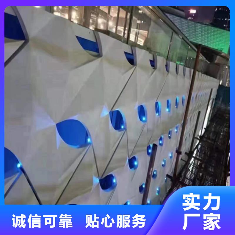 利川办公室铝单板厂家