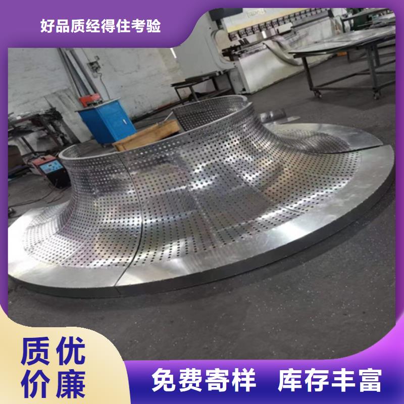 定州拉丝铝单板厂家