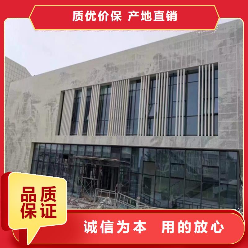 定州拉丝铝单板厂家