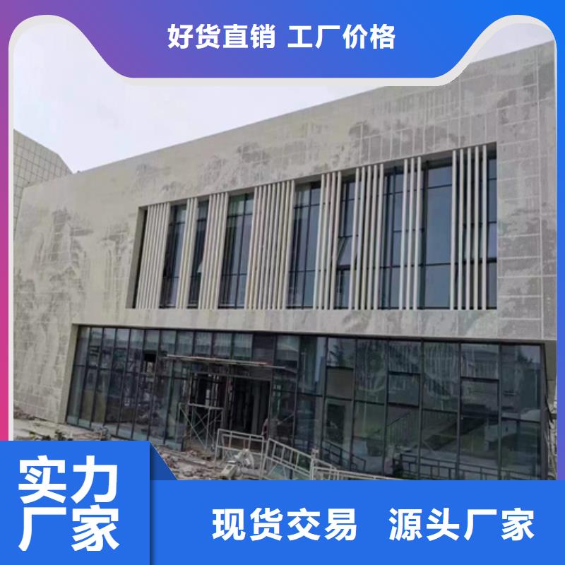 木纹铝单板如何购买