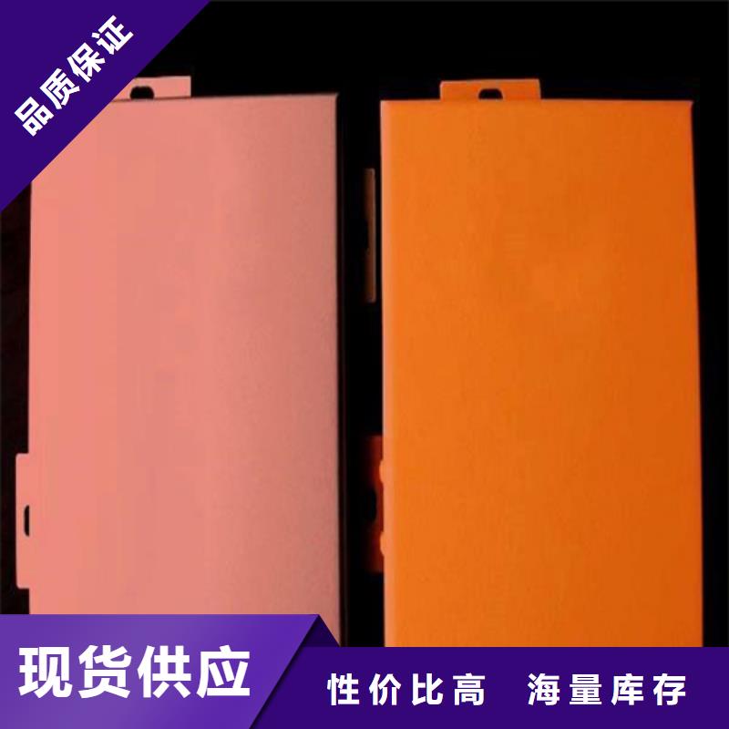 巴东拉丝铝单板施工