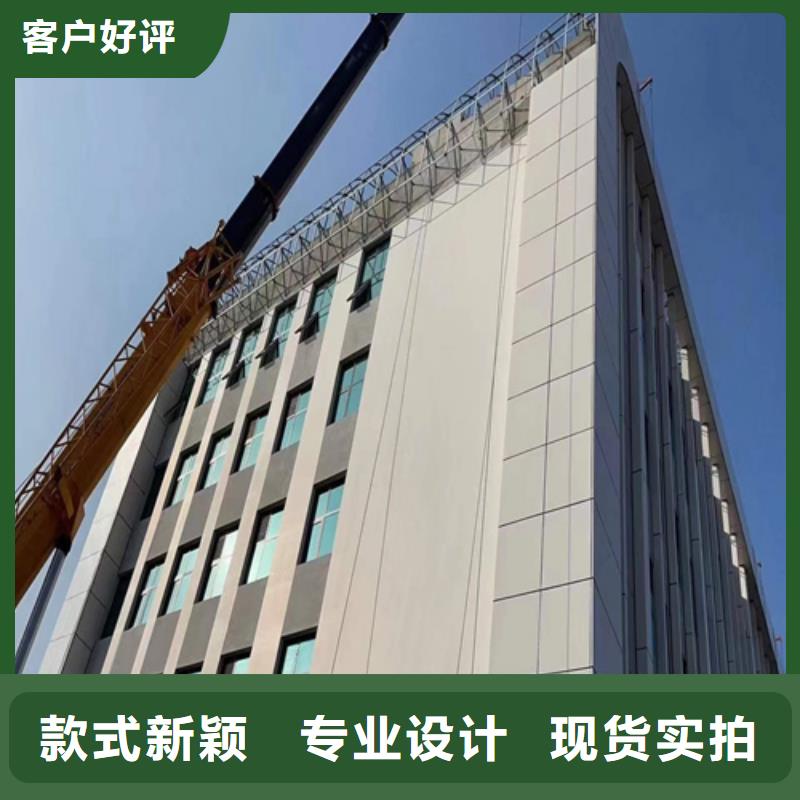 涿州办公室铝单板厂家