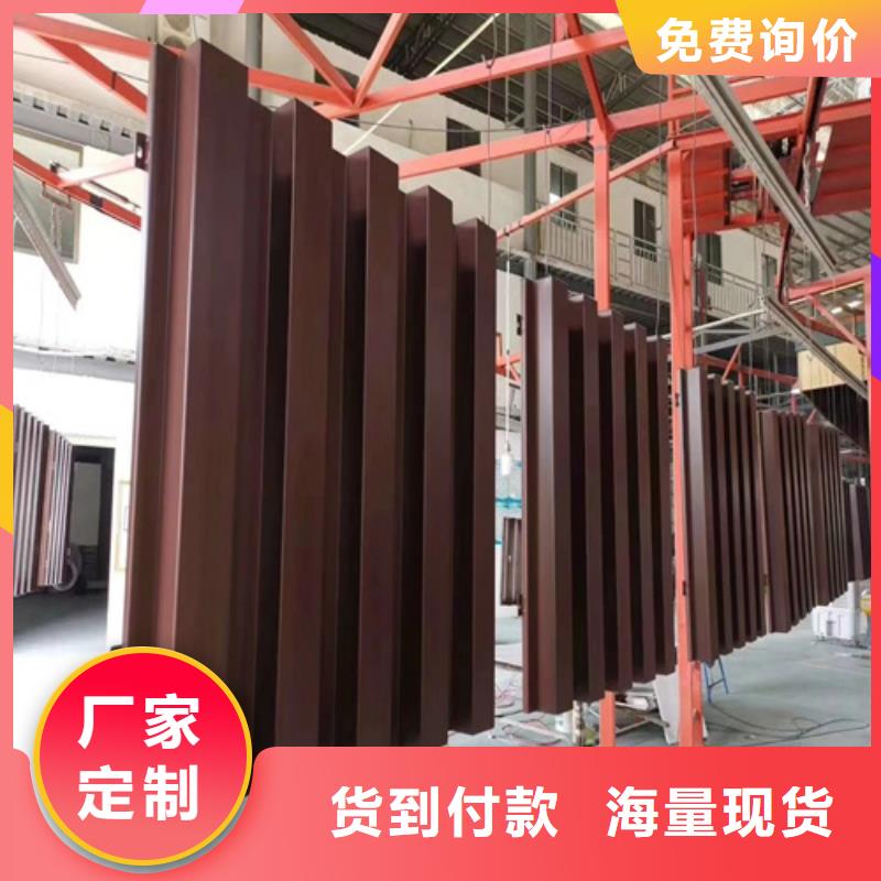 金寨写字校铝单板厂家