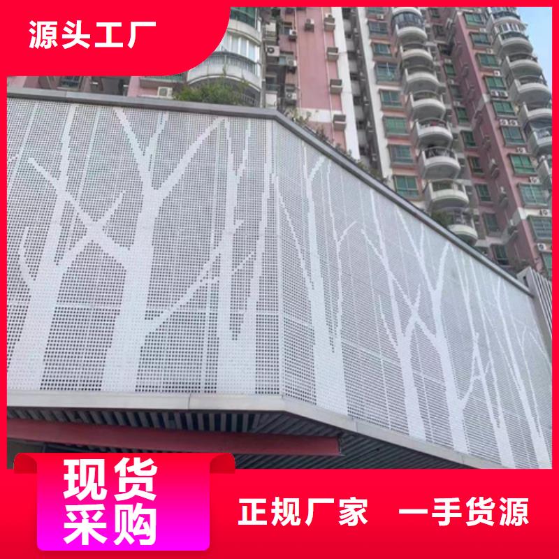 巴东拉丝铝单板施工