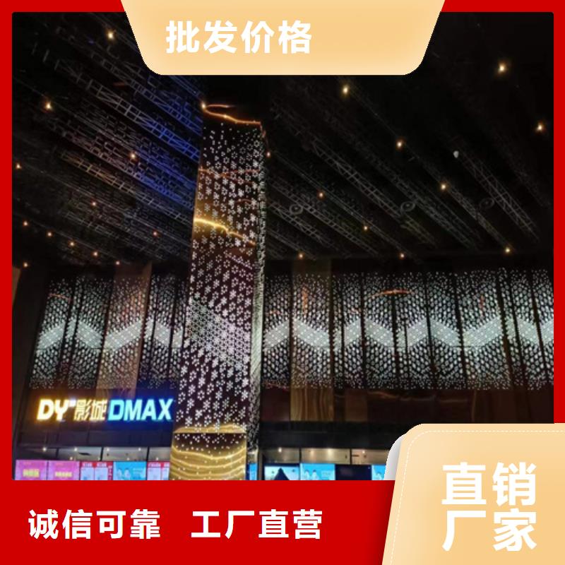 博野阳极氧化铝单板全国发货