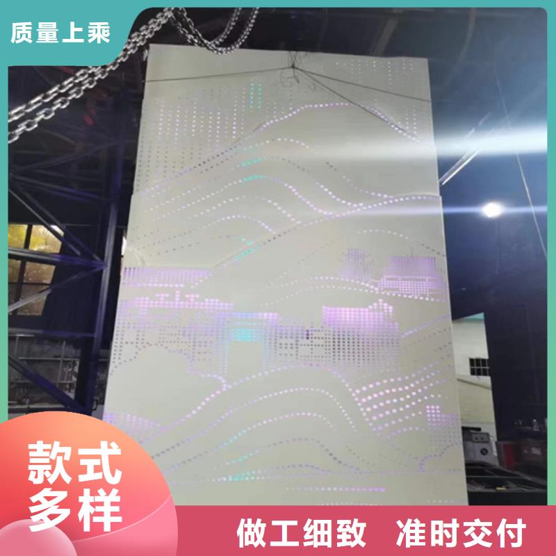 石纹铝单板供应商
