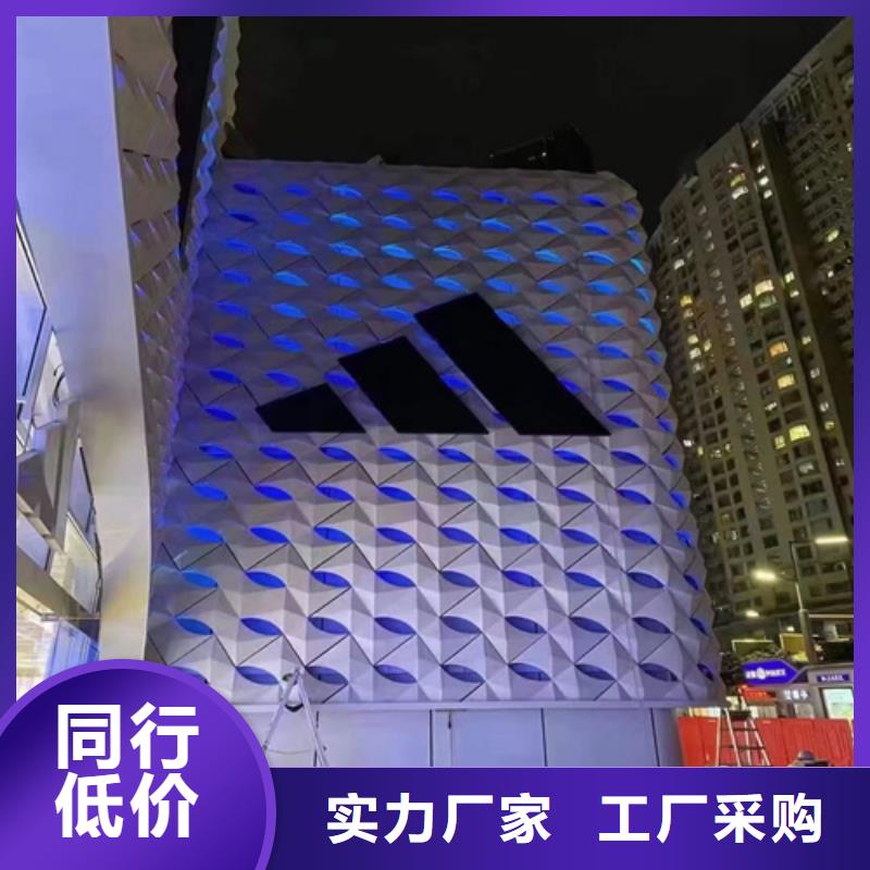 容城拉丝铝单板生产厂家