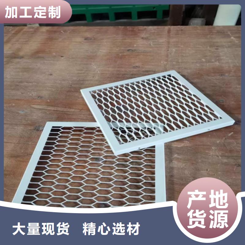 金寨写字校铝单板厂家
