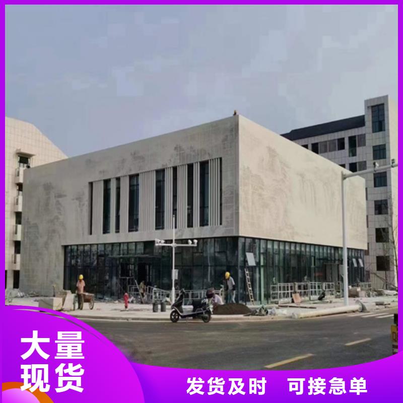 顶盛装饰材料有限公司铝单板值得信赖