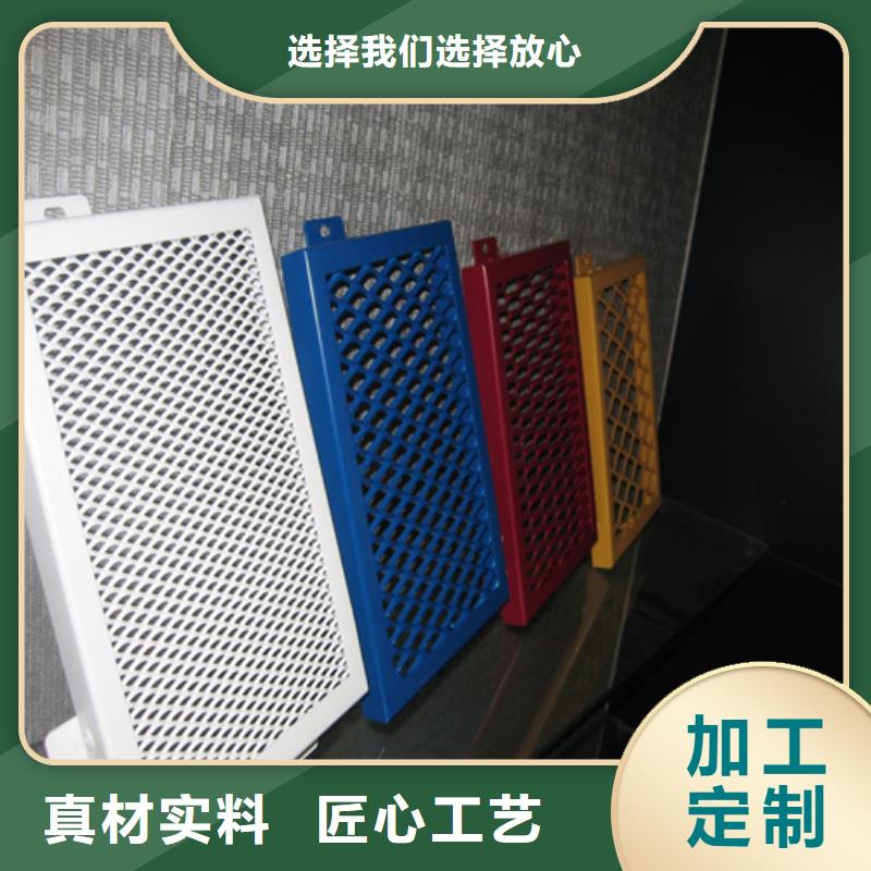 东阿阳极氧化铝单板厂家