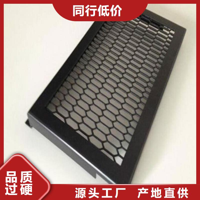 东阿阳极氧化铝单板厂家
