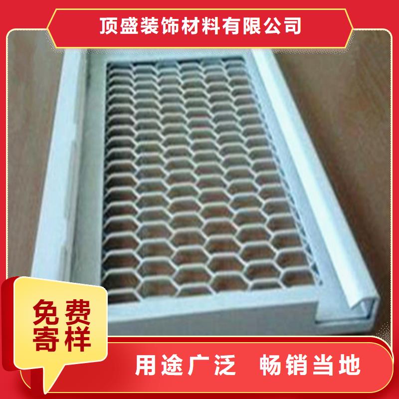 4S店用铝单板生产厂家