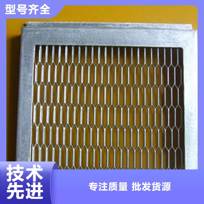加油站铝单板全国发货