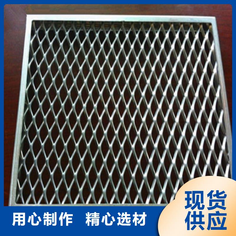 拉网铝单板生产厂家