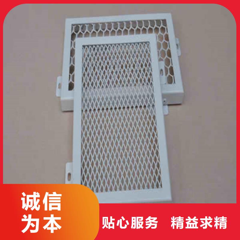 弧形铝单板安装