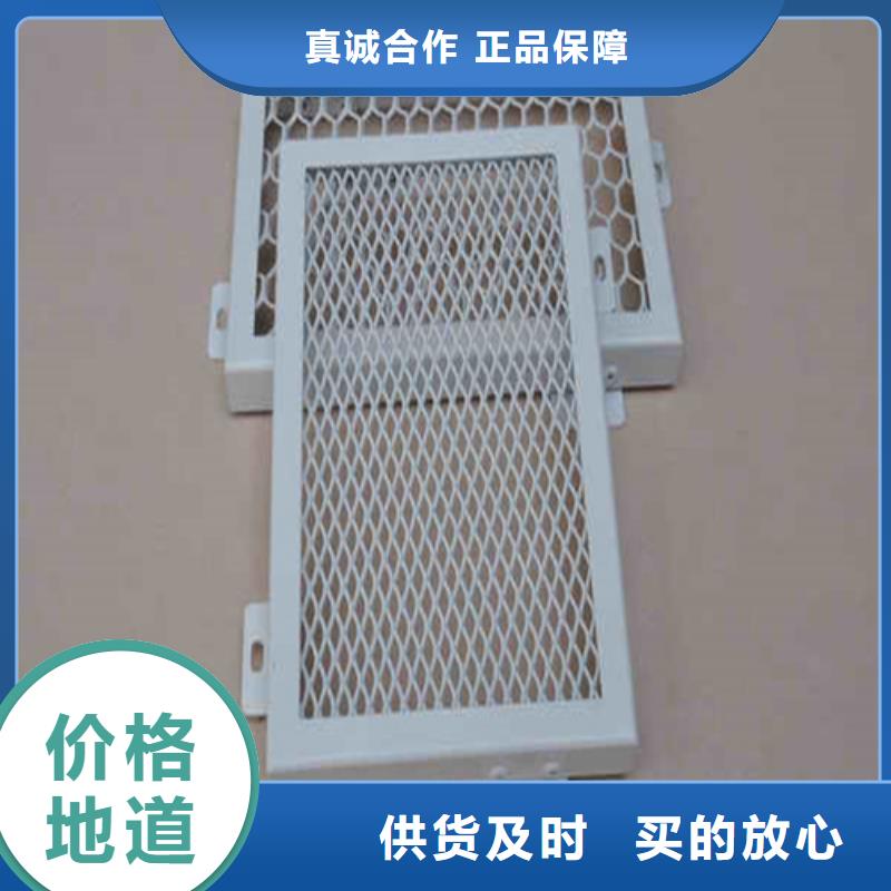 石纹铝单板安装